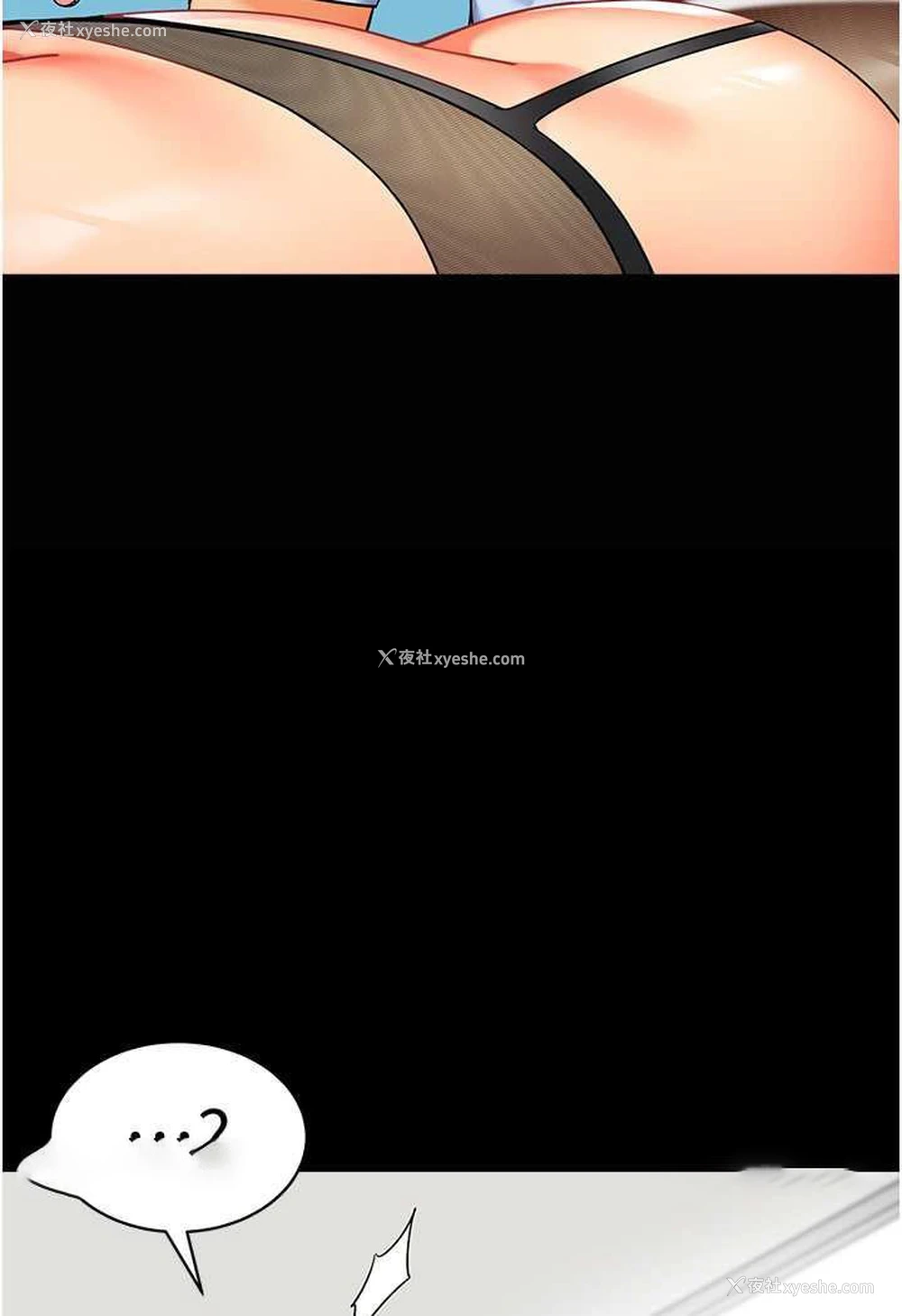 36P - 幼儿园老师们