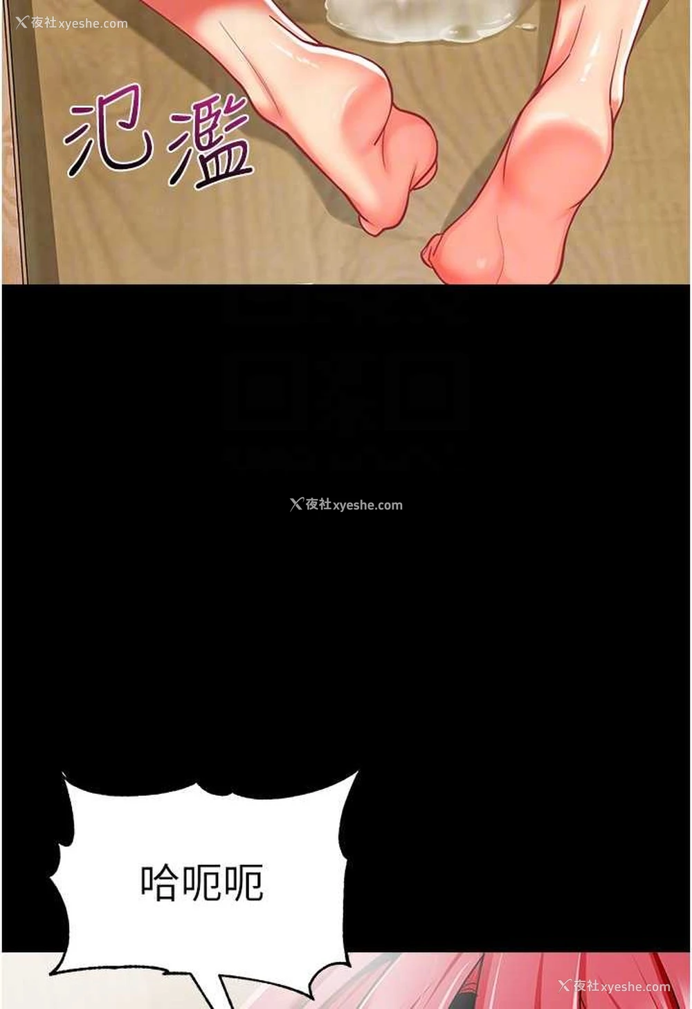 40P - 幼儿园老师们