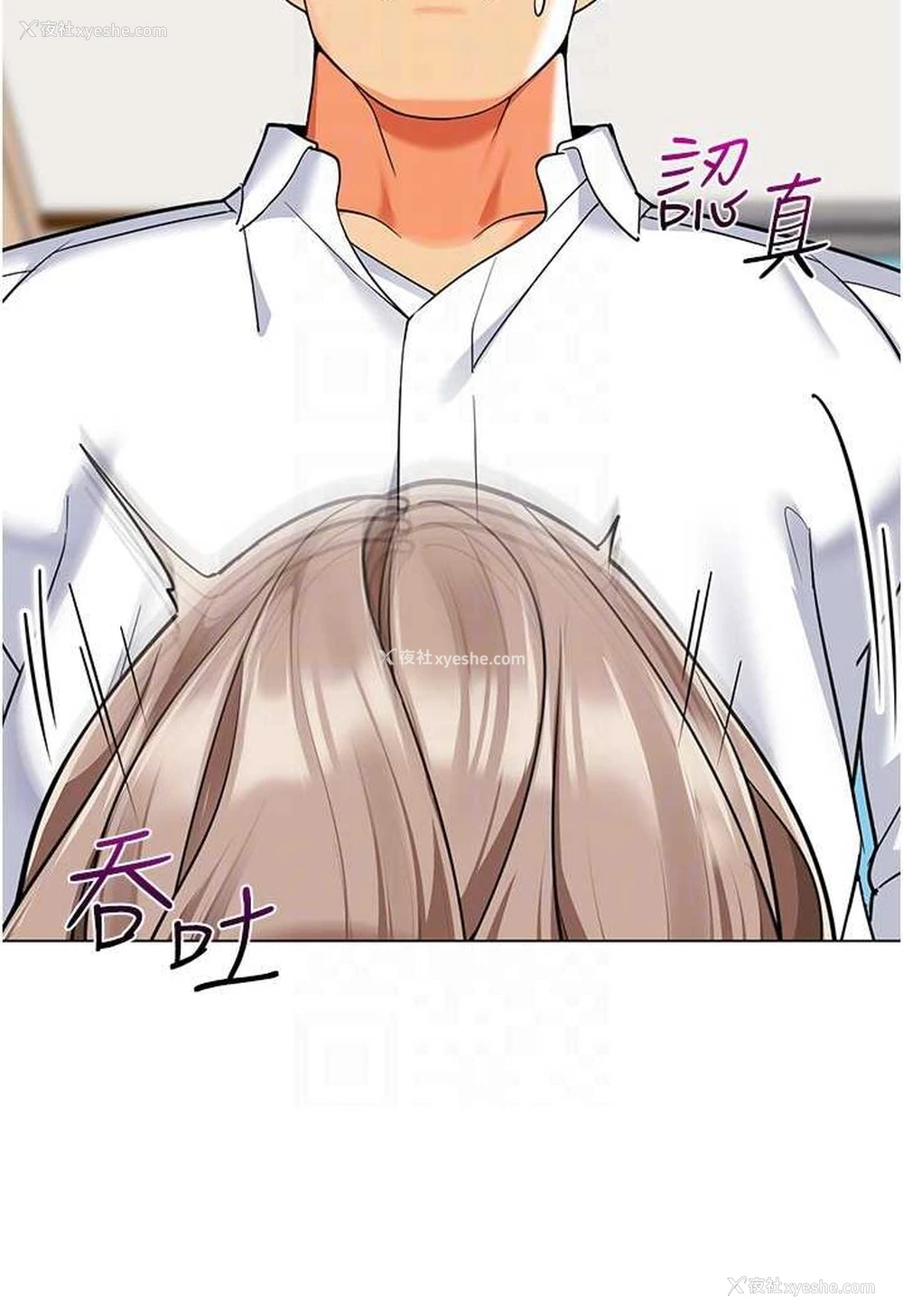 47P - 幼儿园老师们