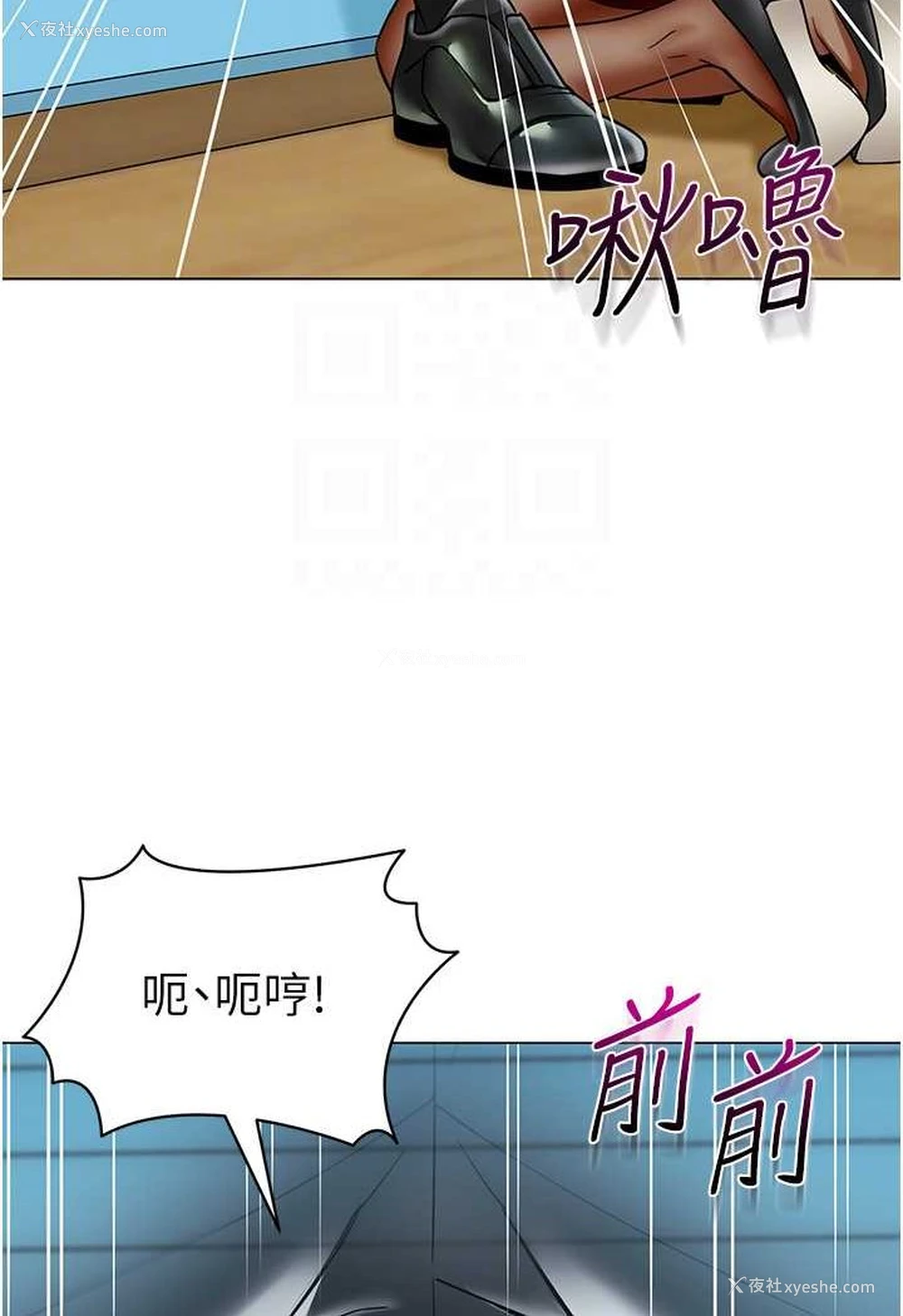 55P - 幼儿园老师们