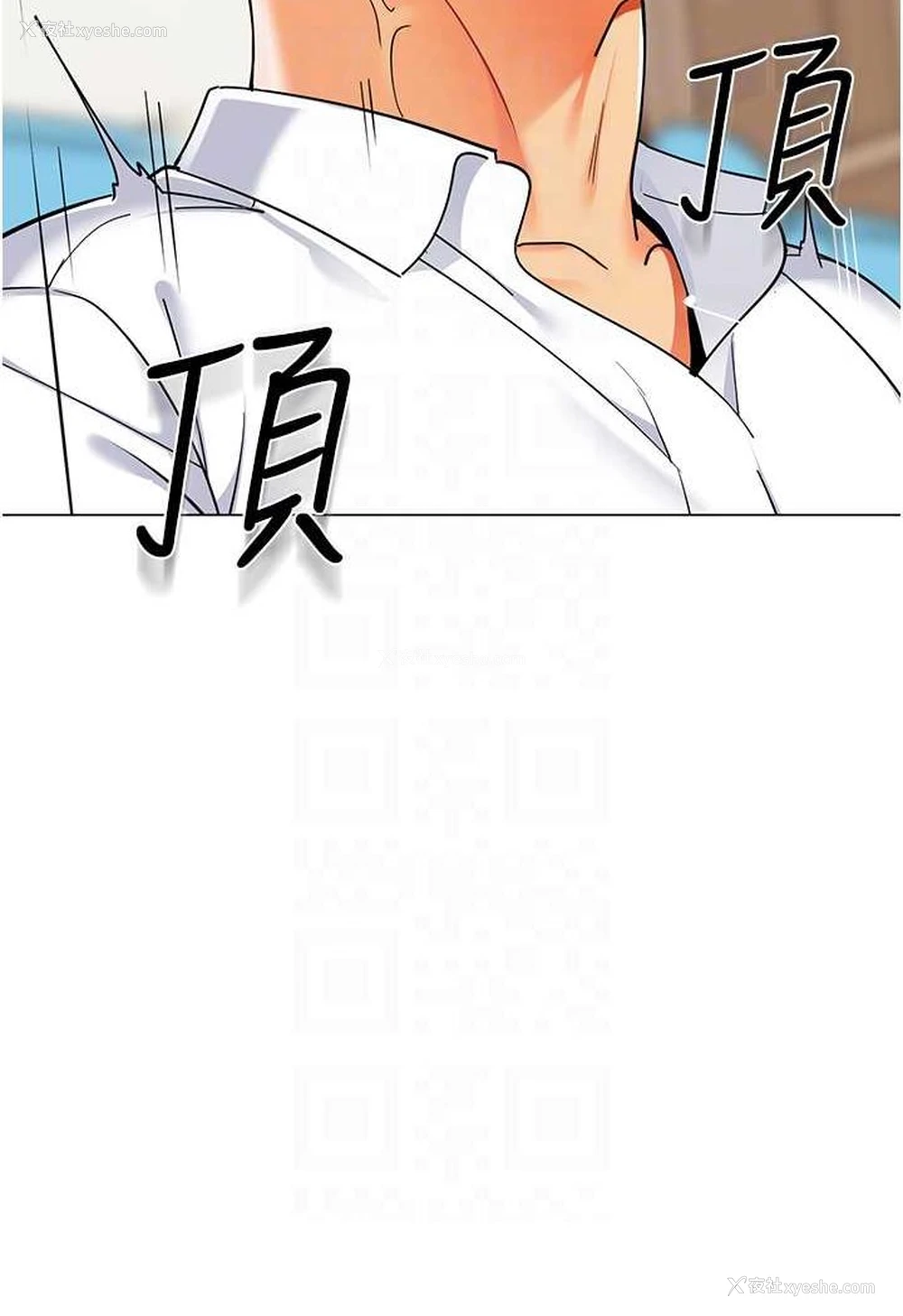 59P - 幼儿园老师们