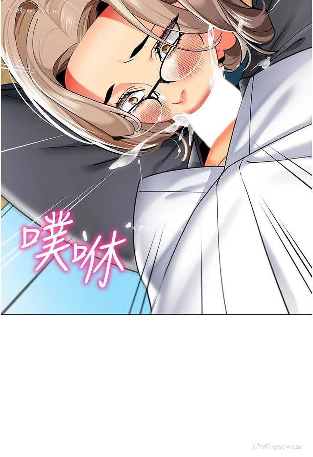 61P - 幼儿园老师们