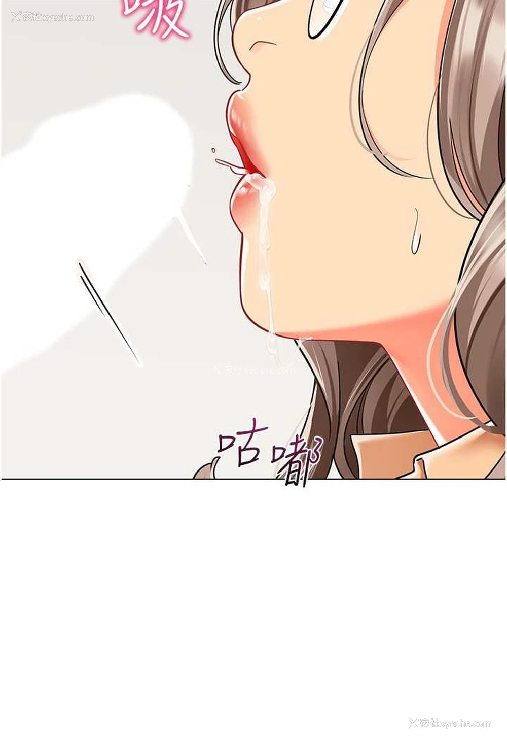 64P - 幼儿园老师们
