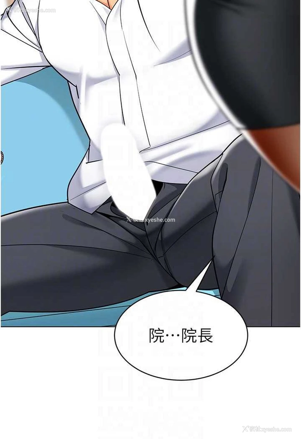 70P - 幼儿园老师们