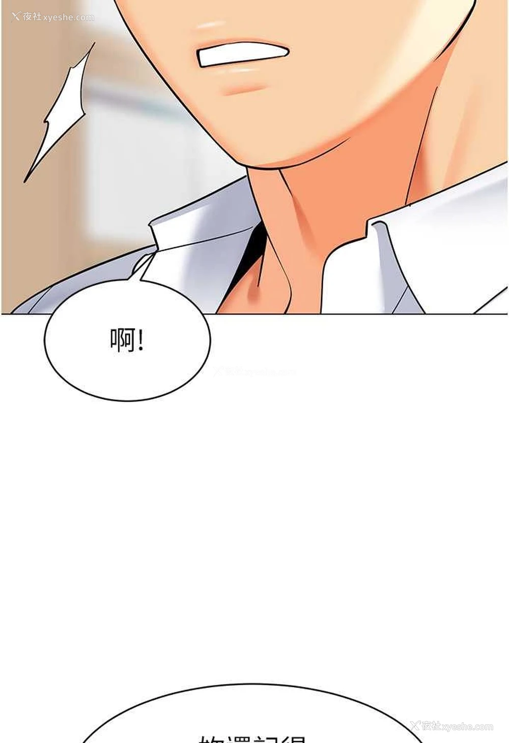98P - 幼儿园老师们