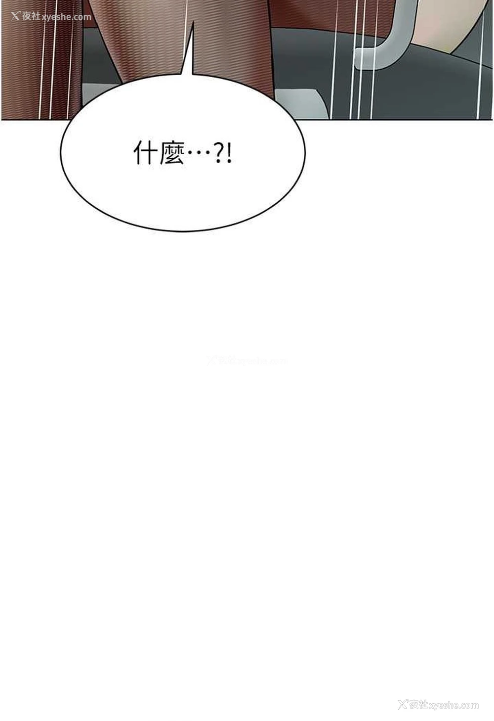 115P - 幼儿园老师们