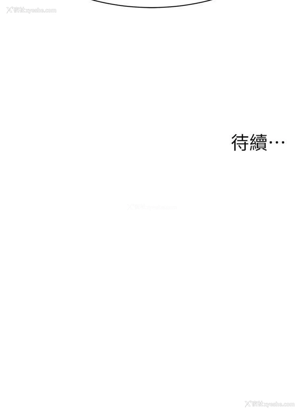118P - 幼儿园老师们