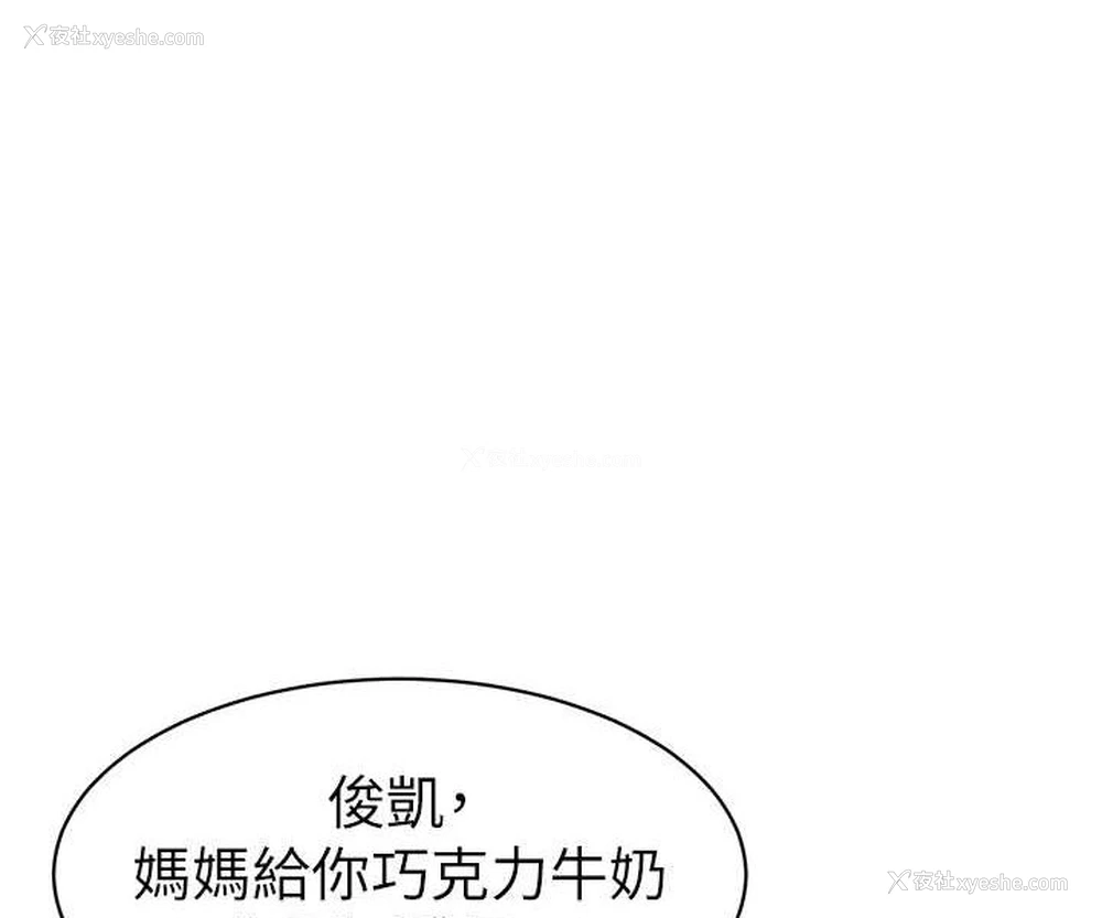 29P - 幼儿园老师们