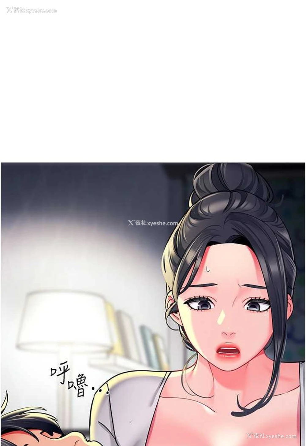 37P - 幼儿园老师们