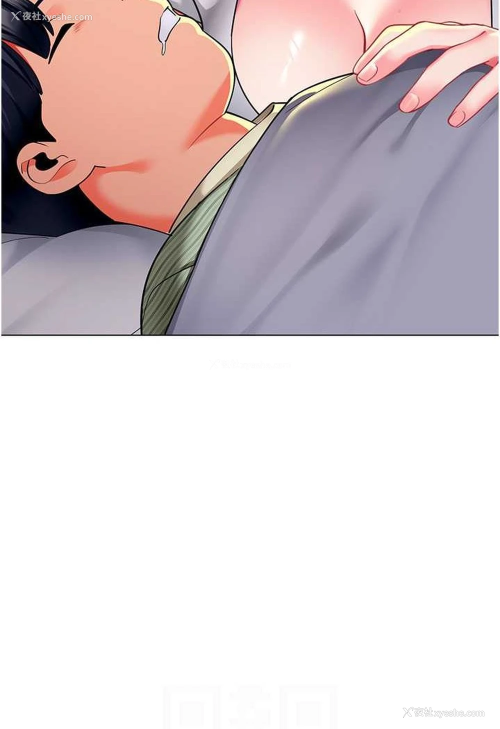 38P - 幼儿园老师们