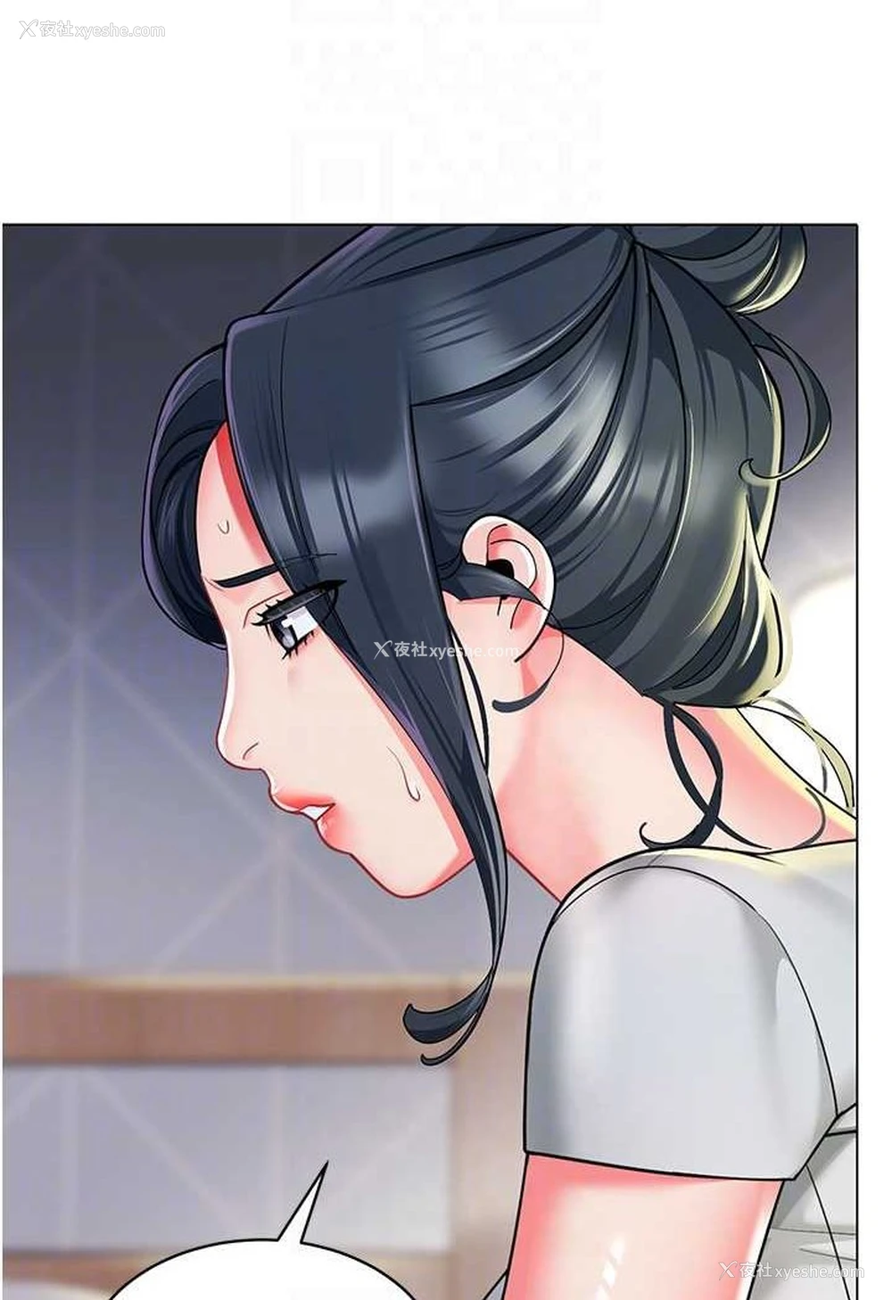 39P - 幼儿园老师们