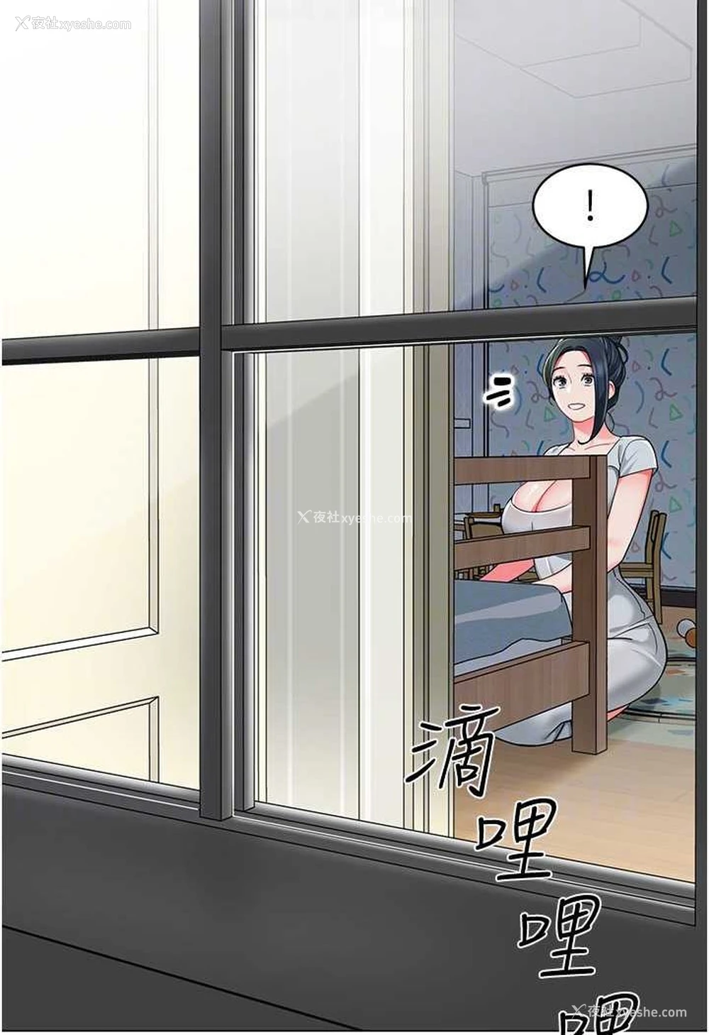 41P - 幼儿园老师们
