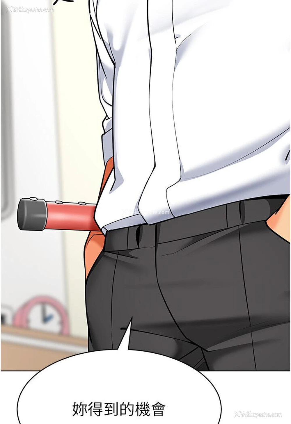 101P - 幼儿园老师们