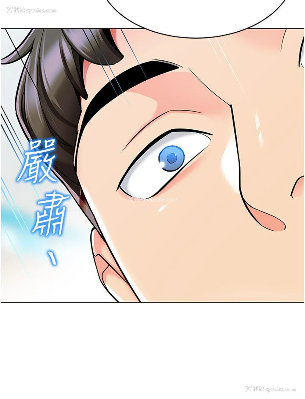 103P - 幼儿园老师们