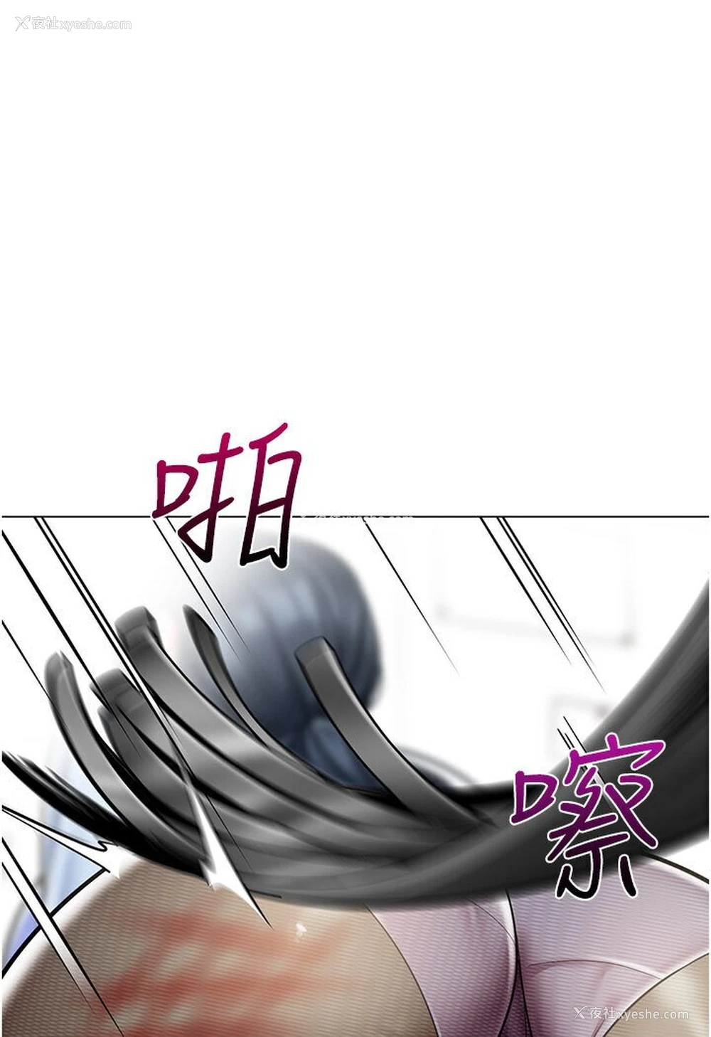 113P - 幼儿园老师们