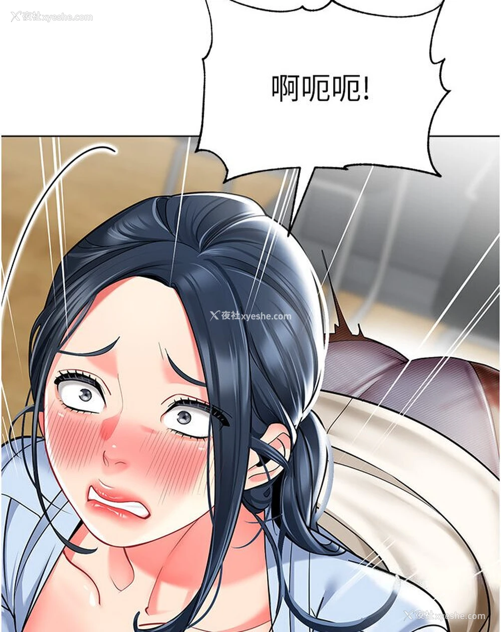 115P - 幼儿园老师们