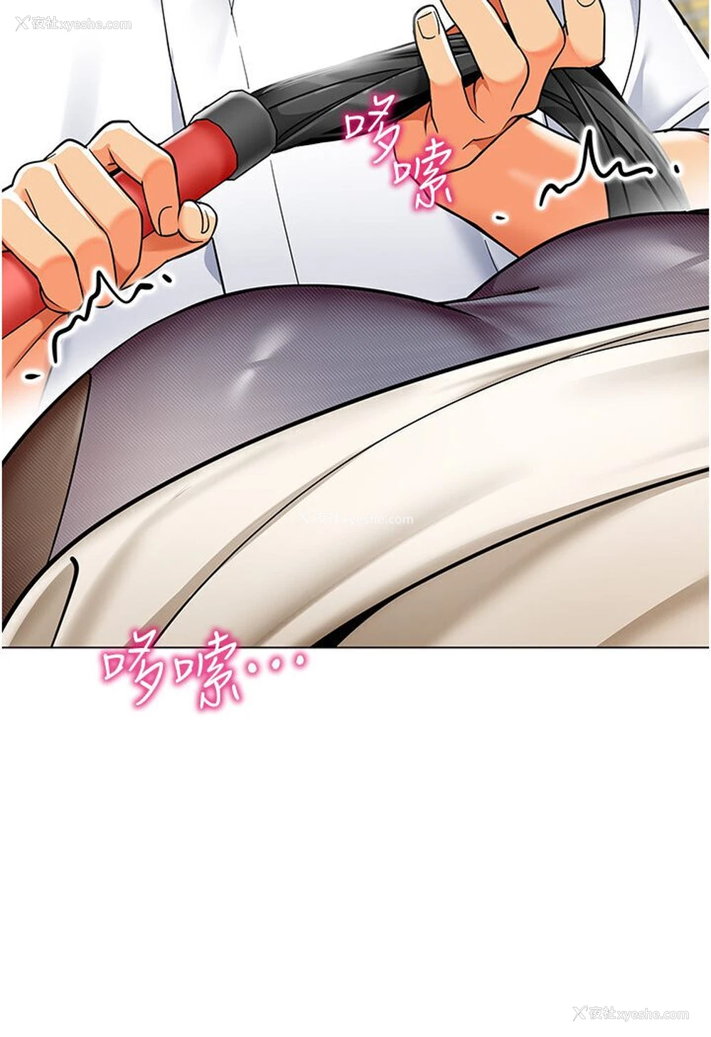 118P - 幼儿园老师们