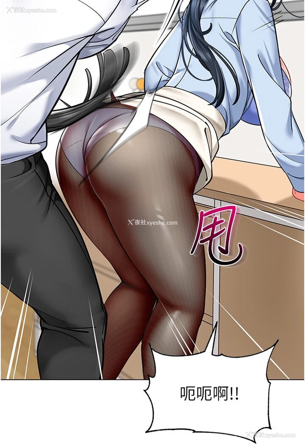 126P - 幼儿园老师们