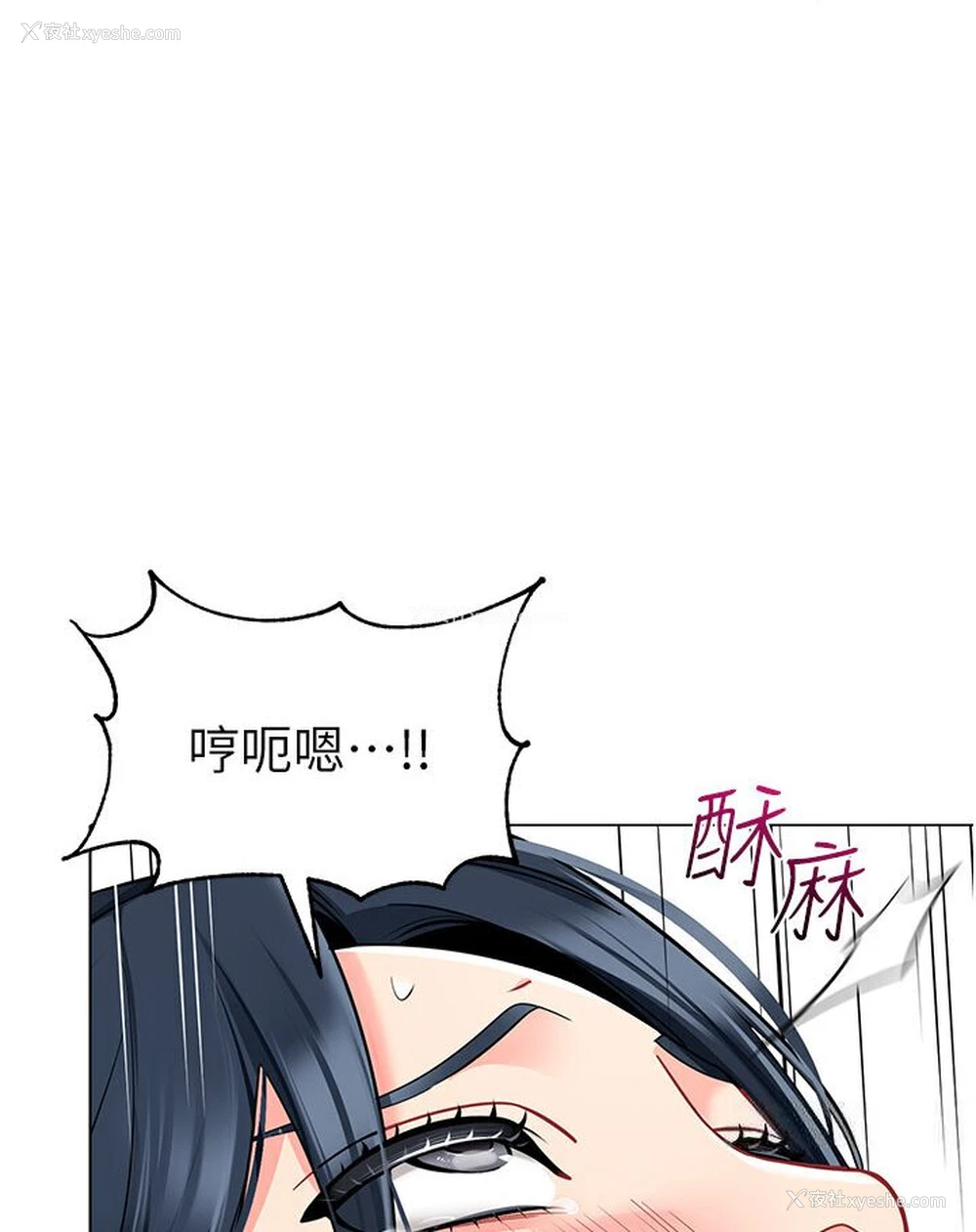 127P - 幼儿园老师们