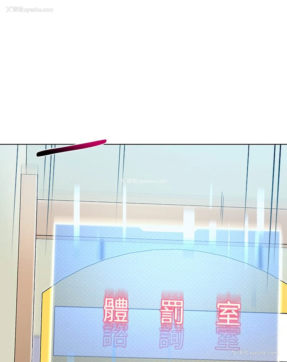 12P - 幼儿园老师们