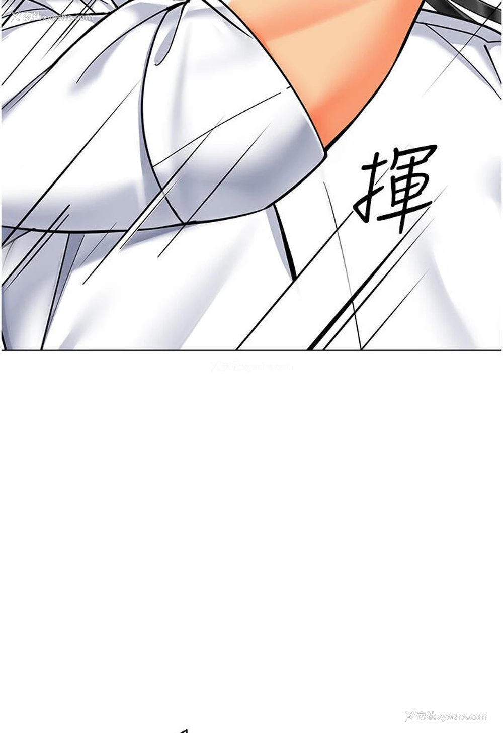 134P - 幼儿园老师们