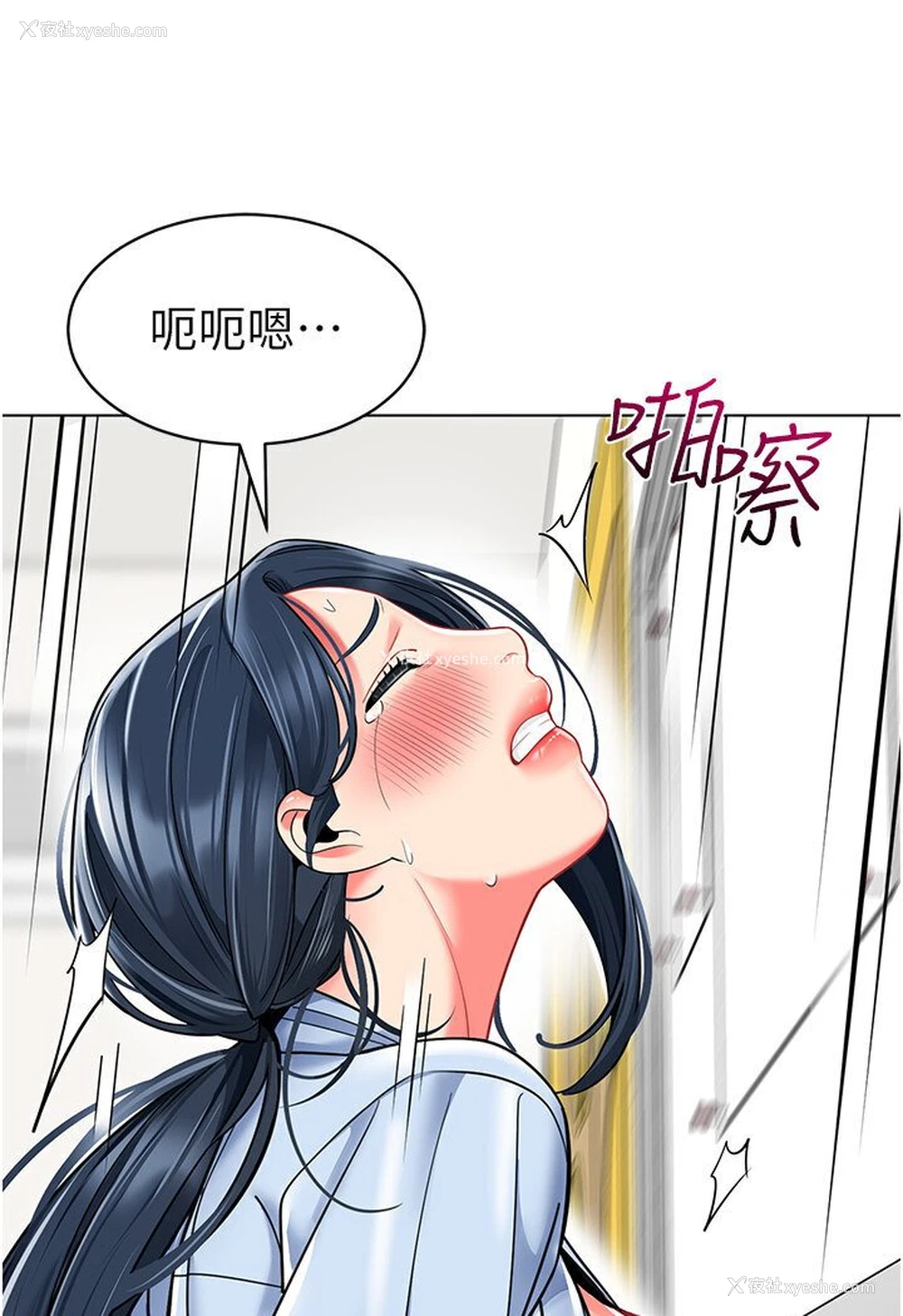 138P - 幼儿园老师们