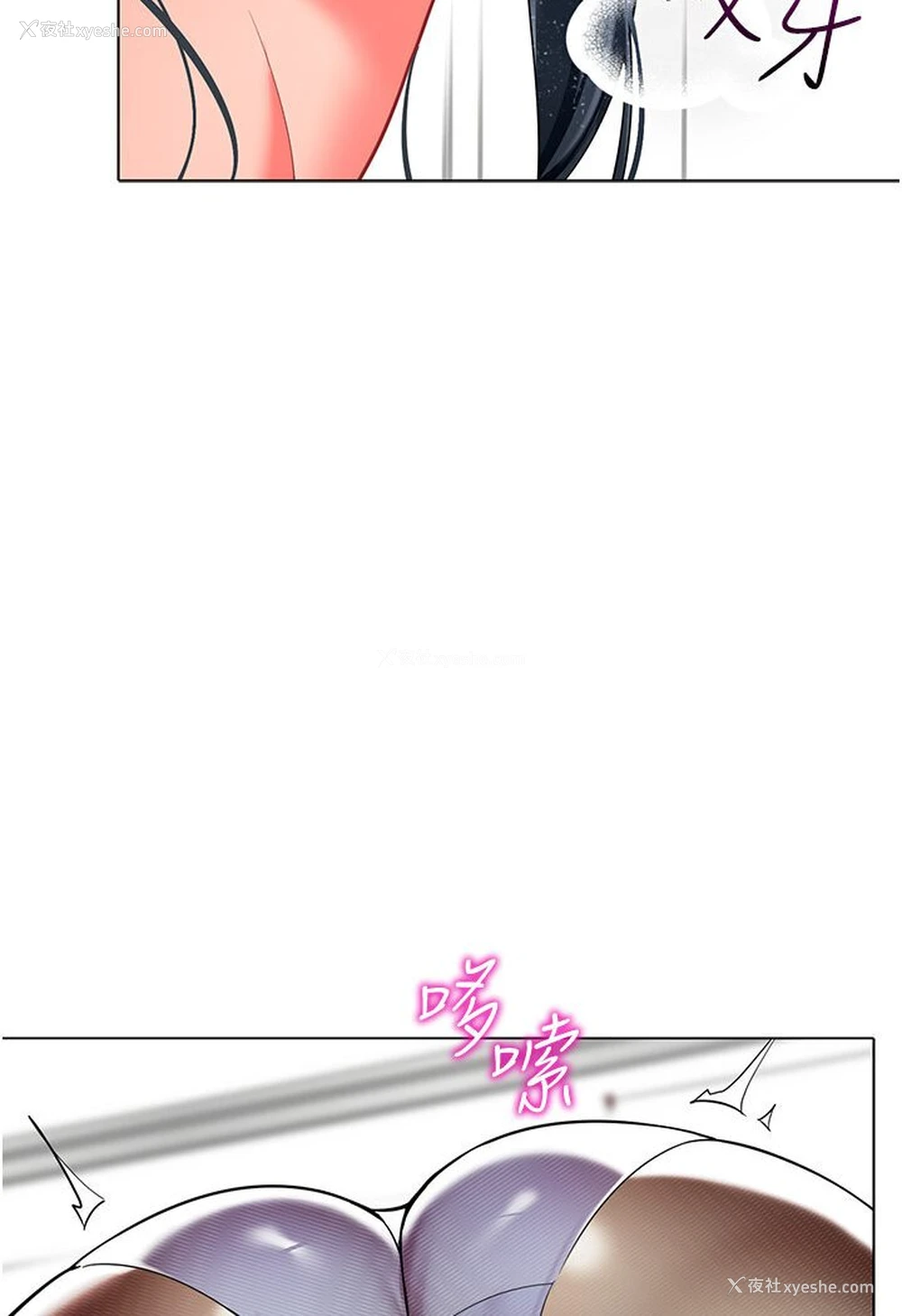 143P - 幼儿园老师们