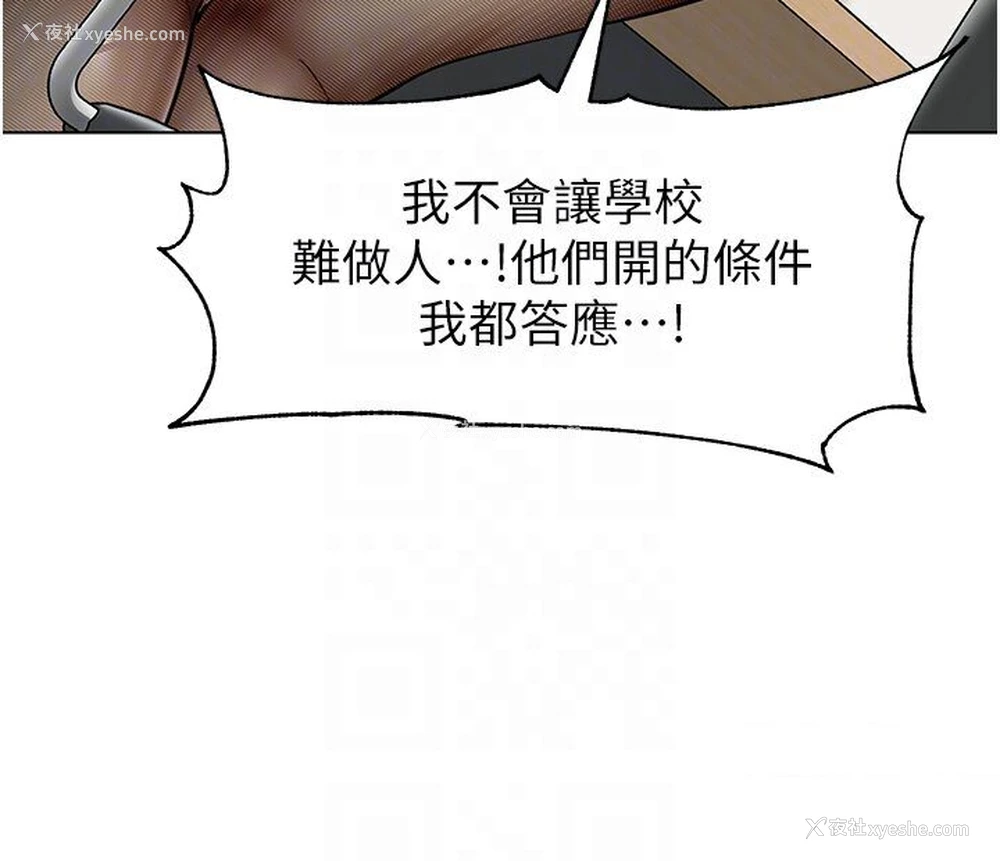 33P - 幼儿园老师们
