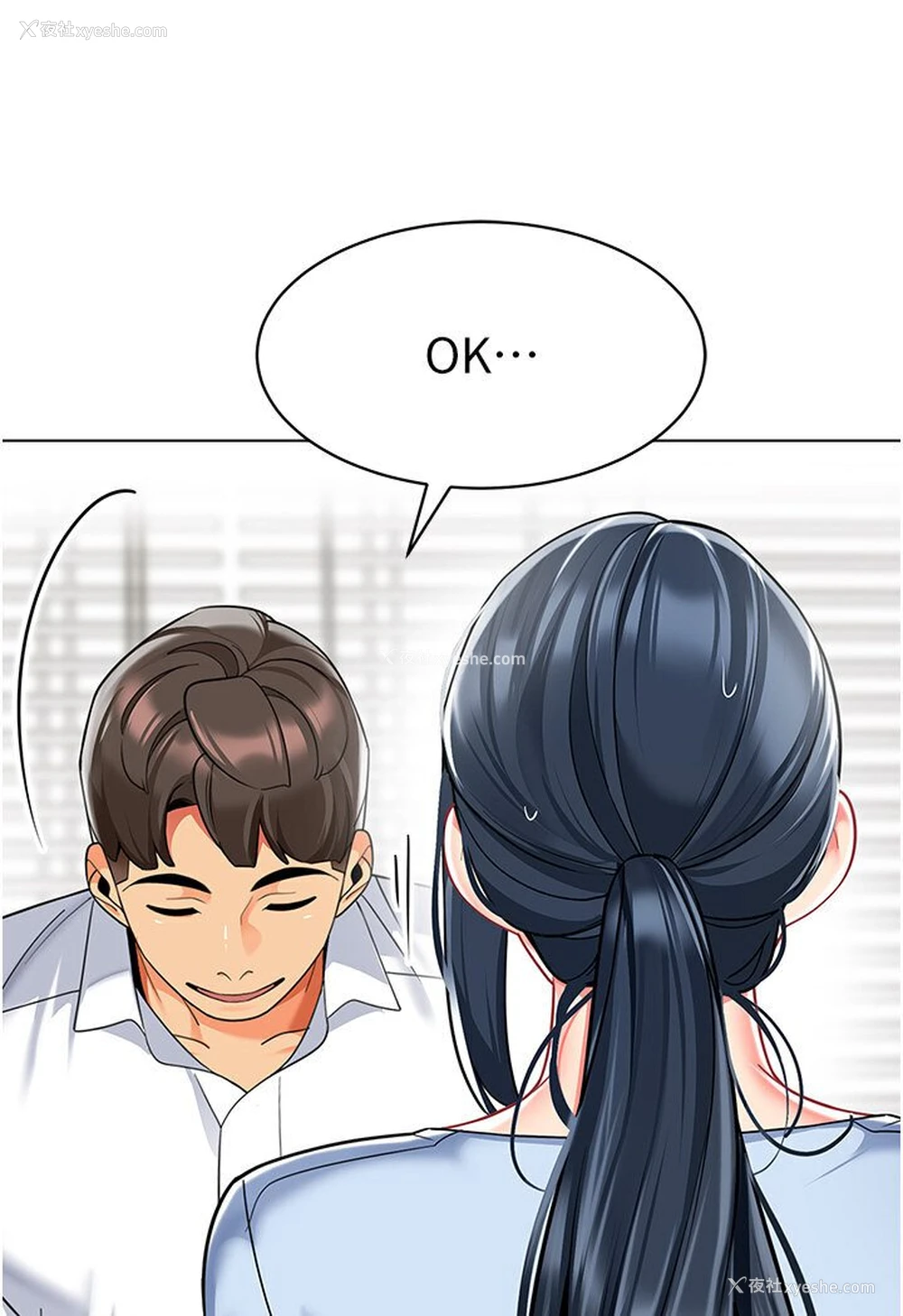 34P - 幼儿园老师们