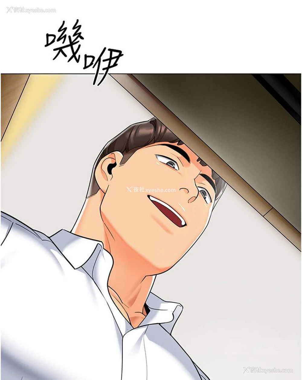 40P - 幼儿园老师们