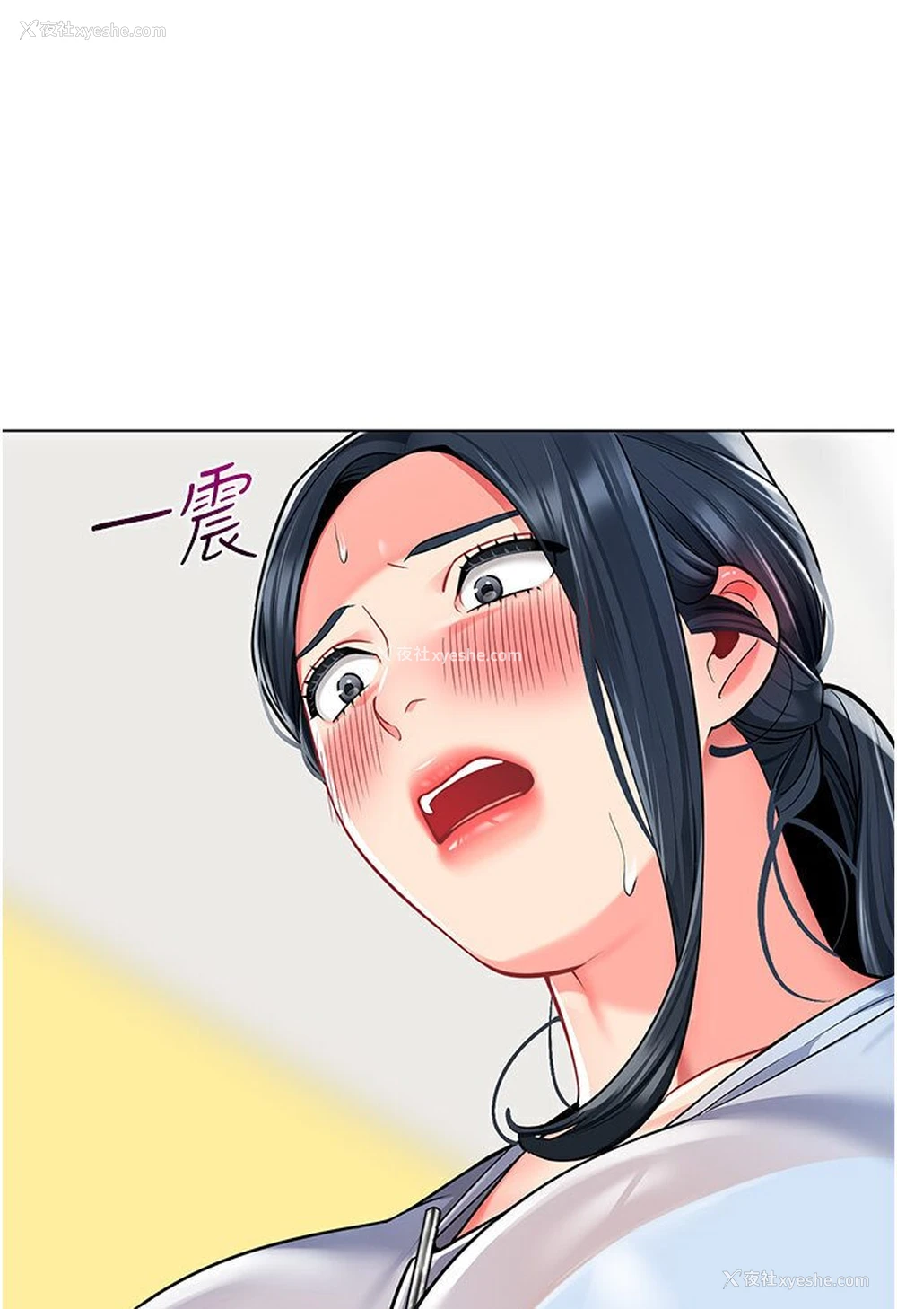 42P - 幼儿园老师们