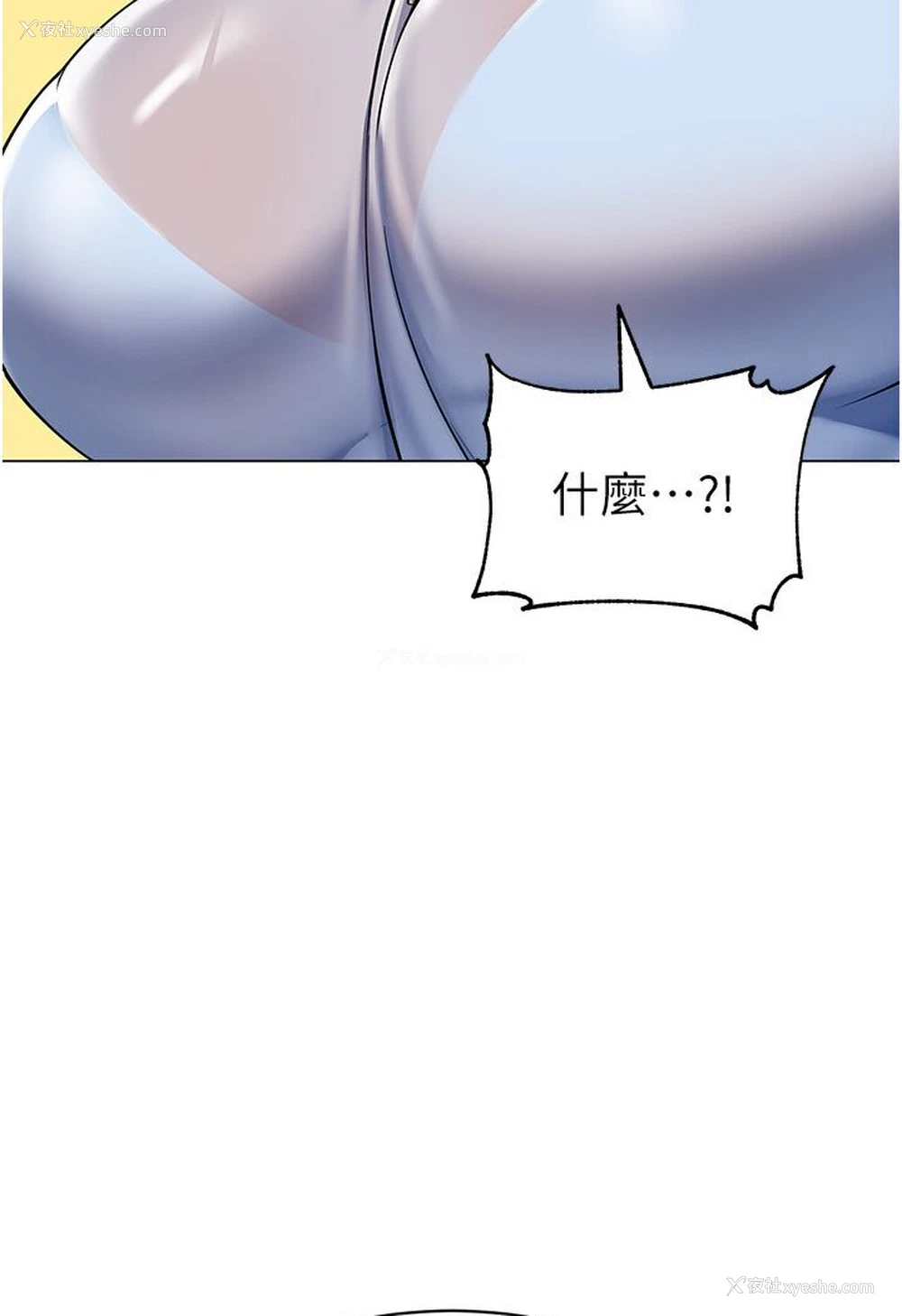 43P - 幼儿园老师们