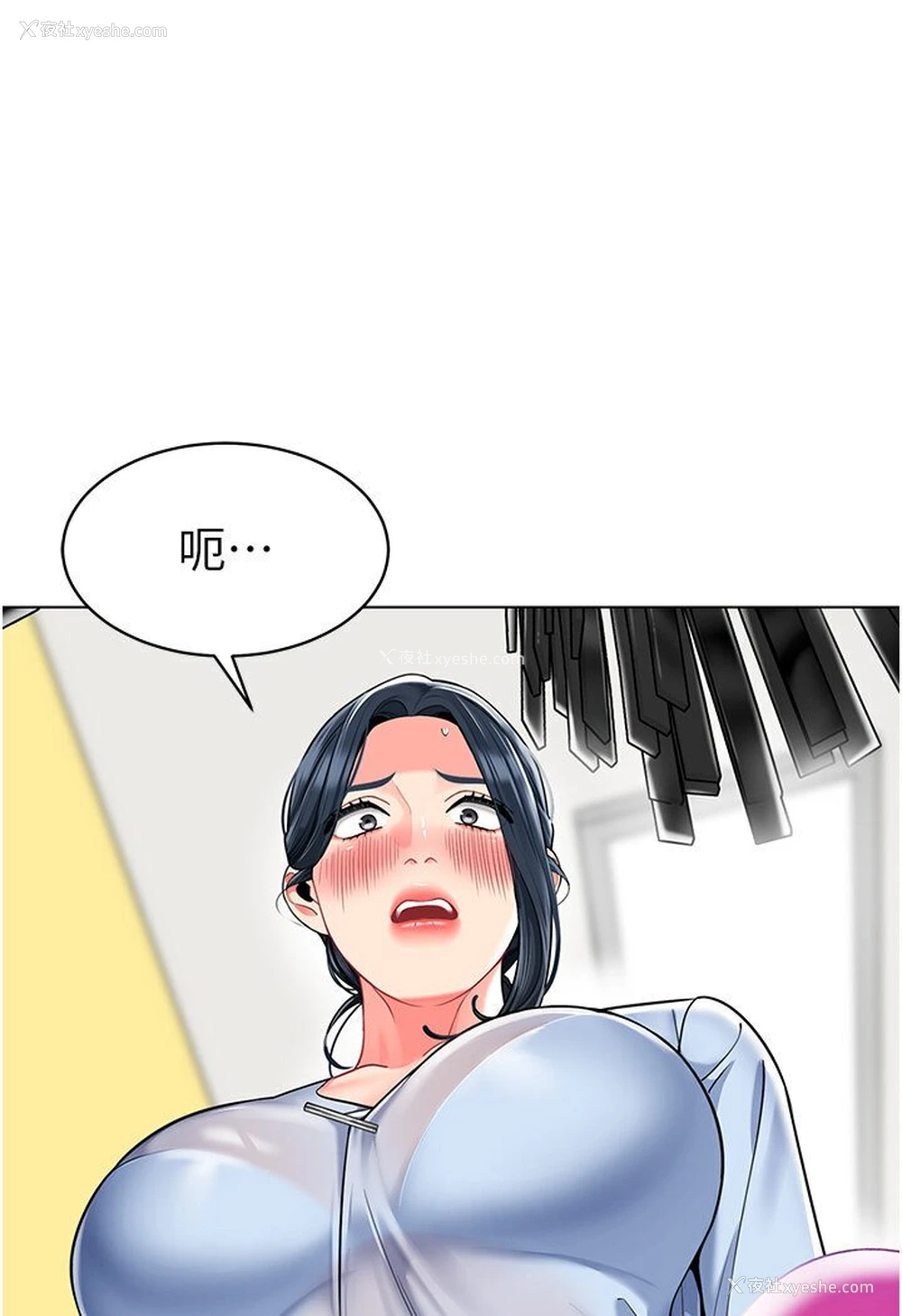 46P - 幼儿园老师们