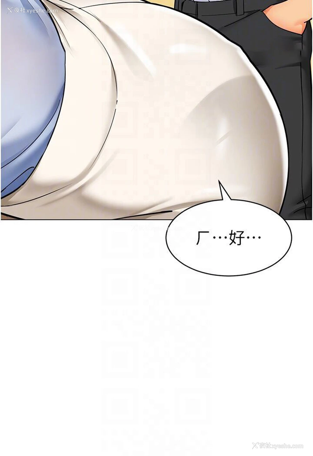 54P - 幼儿园老师们
