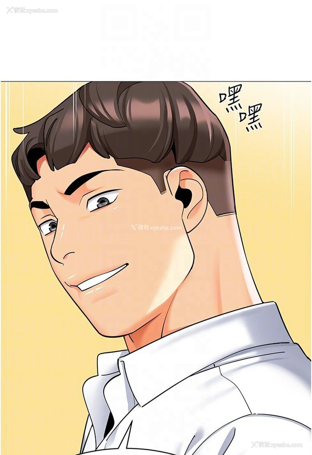 57P - 幼儿园老师们