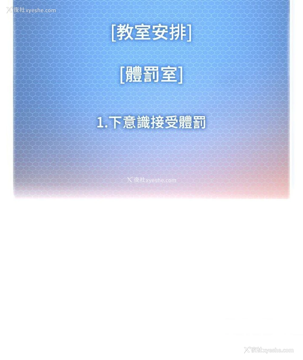 59P - 幼儿园老师们