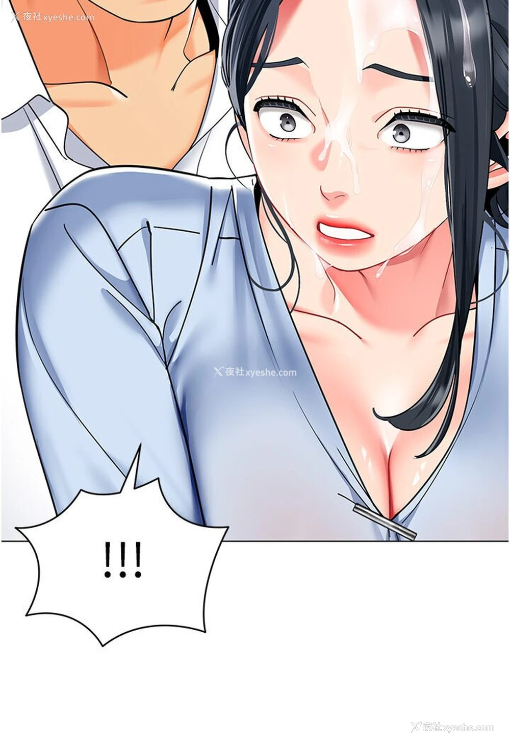 69P - 幼儿园老师们
