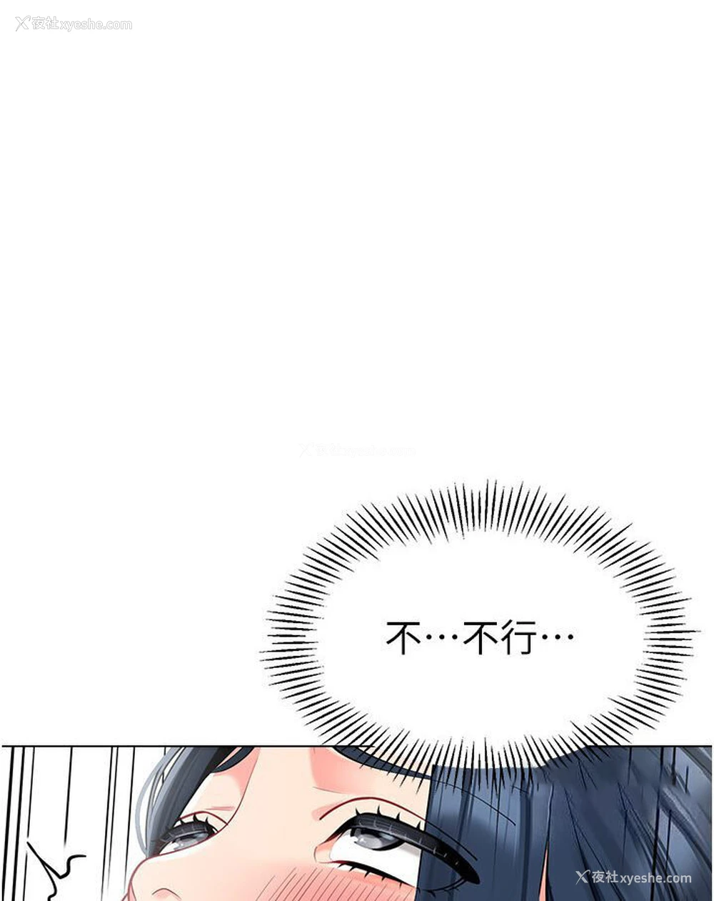 115P - 幼儿园老师们