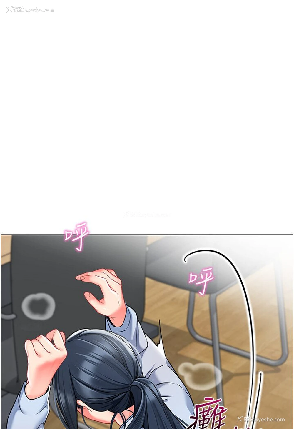 124P - 幼儿园老师们