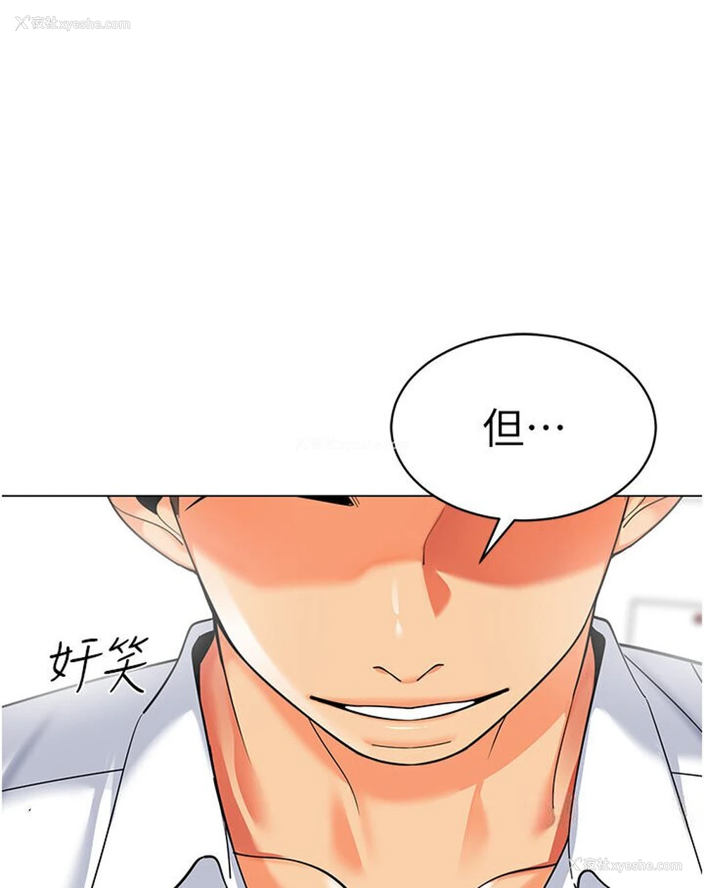 131P - 幼儿园老师们