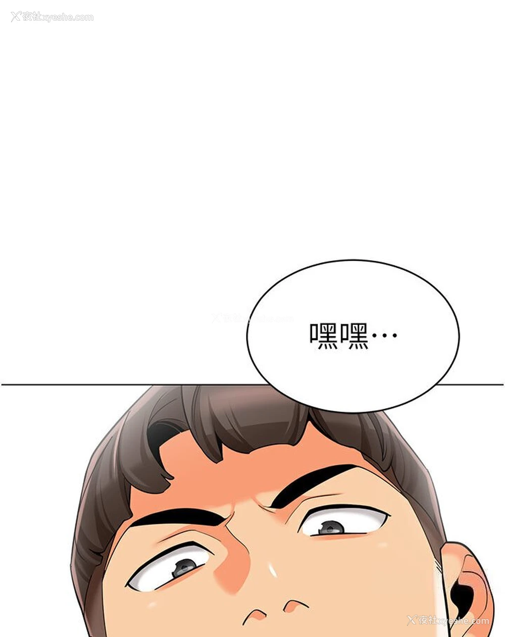135P - 幼儿园老师们