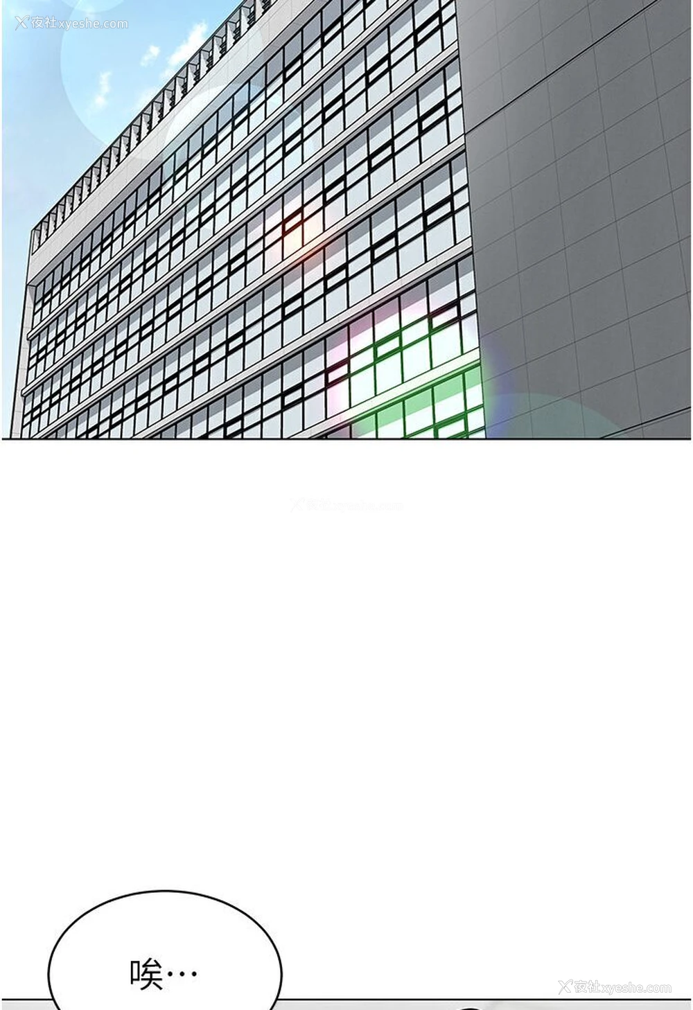 138P - 幼儿园老师们