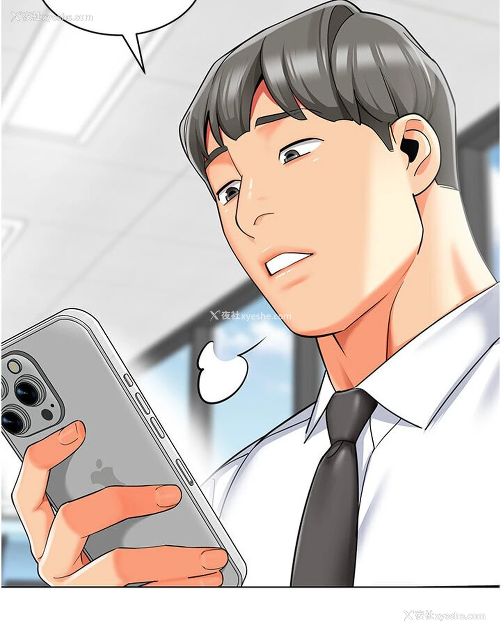 139P - 幼儿园老师们
