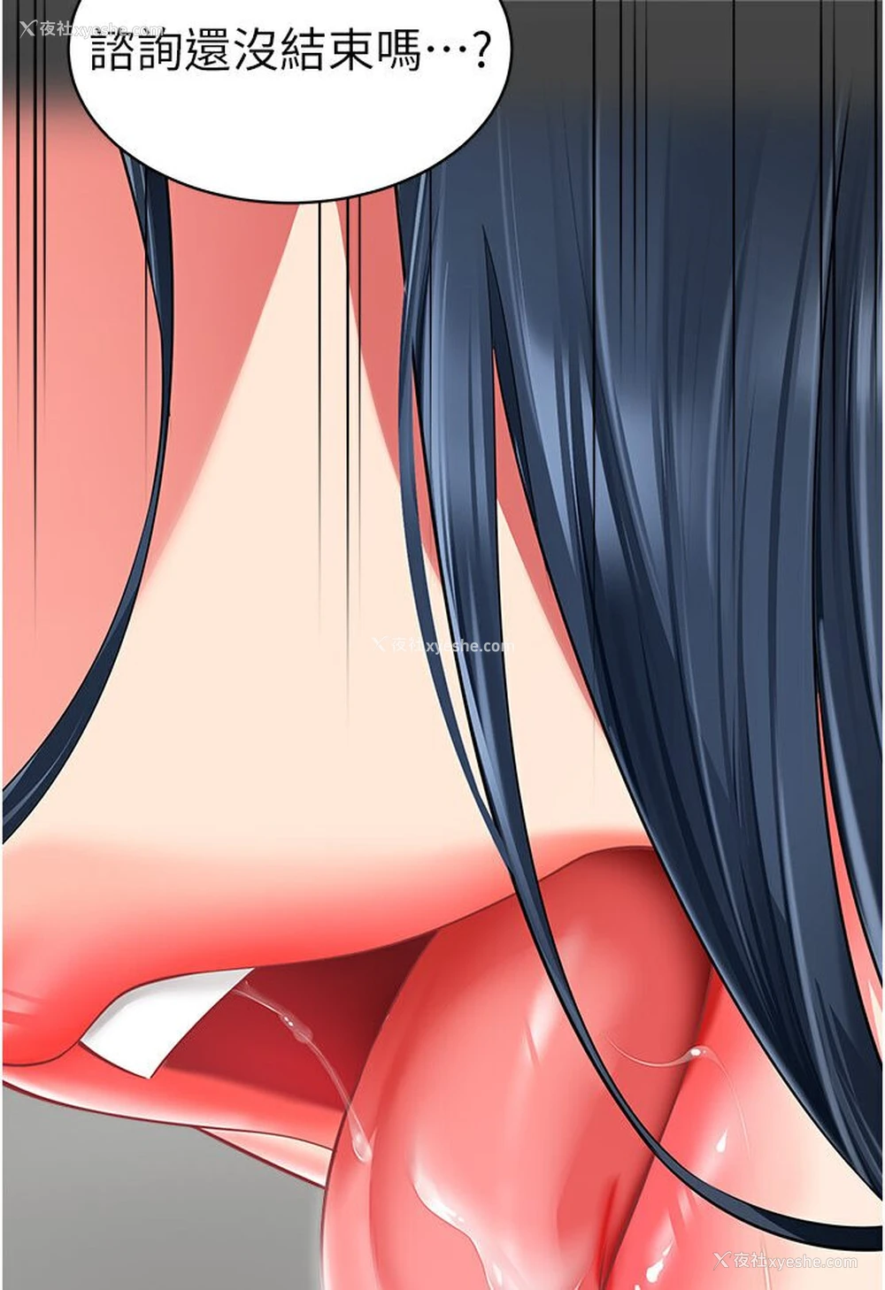 141P - 幼儿园老师们