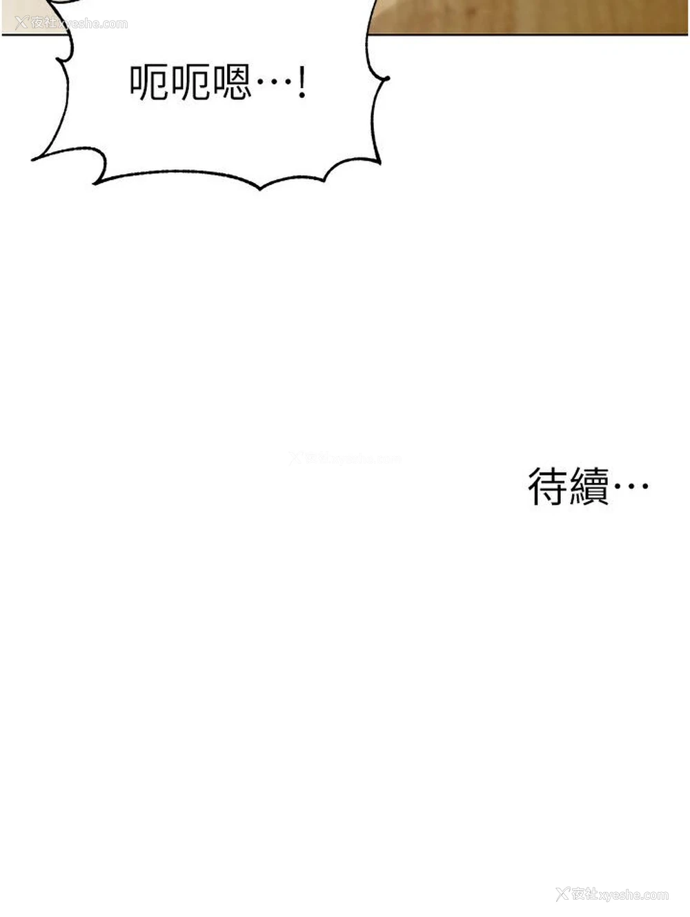 148P - 幼儿园老师们