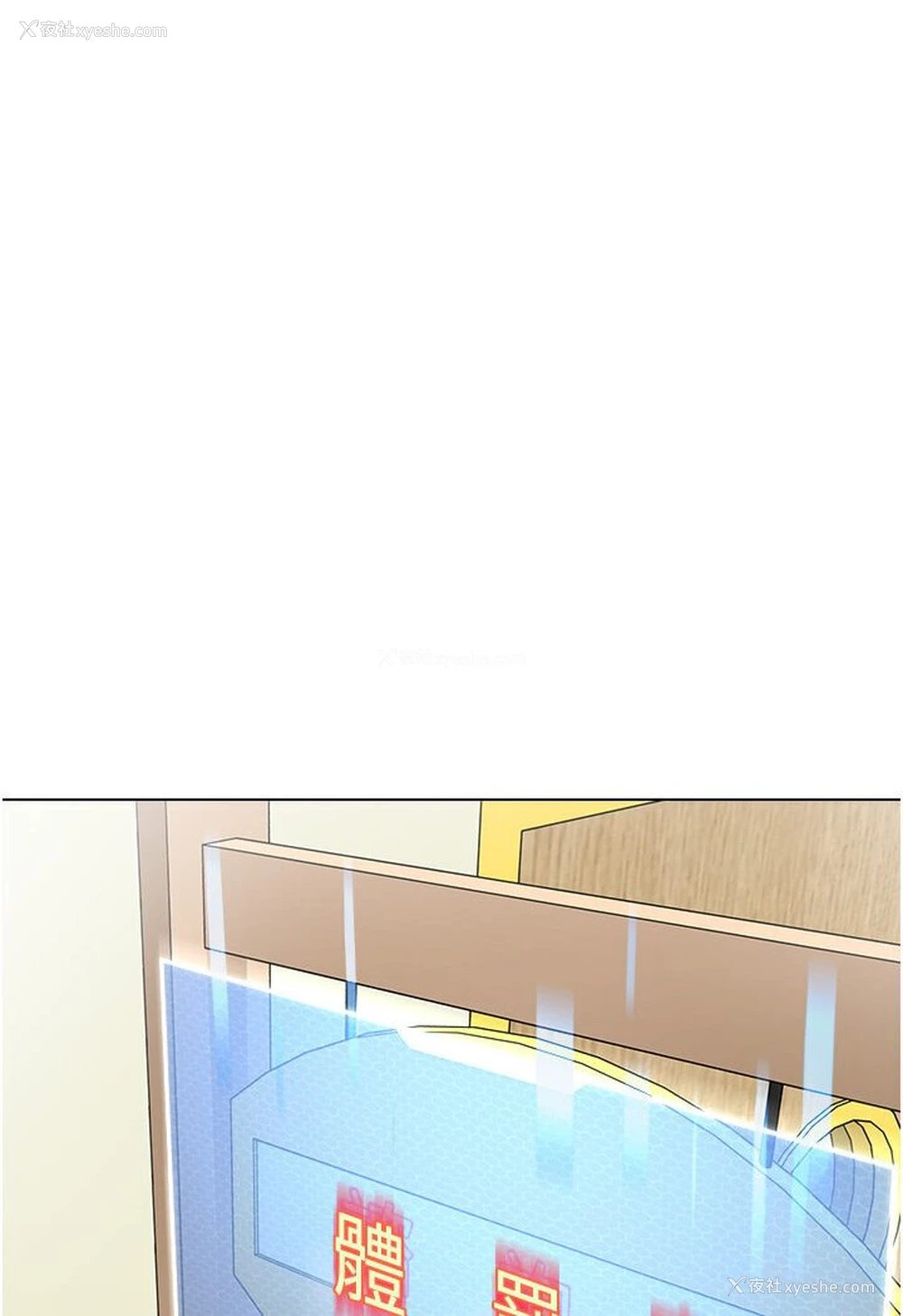 14P - 幼儿园老师们