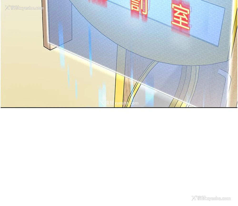 15P - 幼儿园老师们