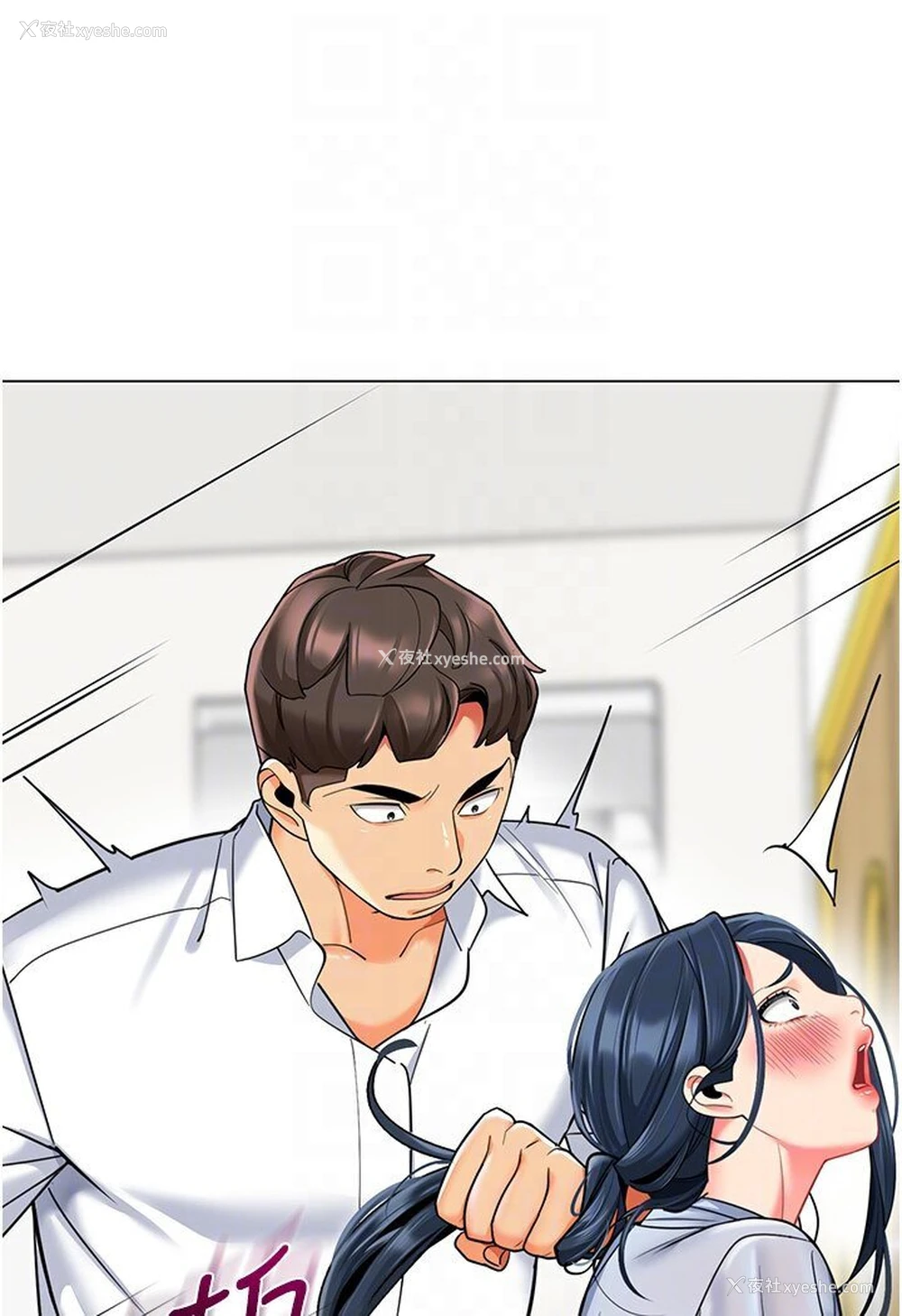 49P - 幼儿园老师们
