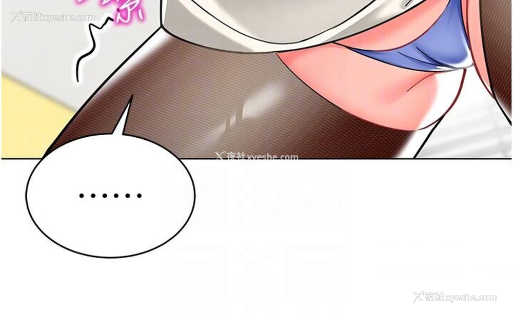 56P - 幼儿园老师们