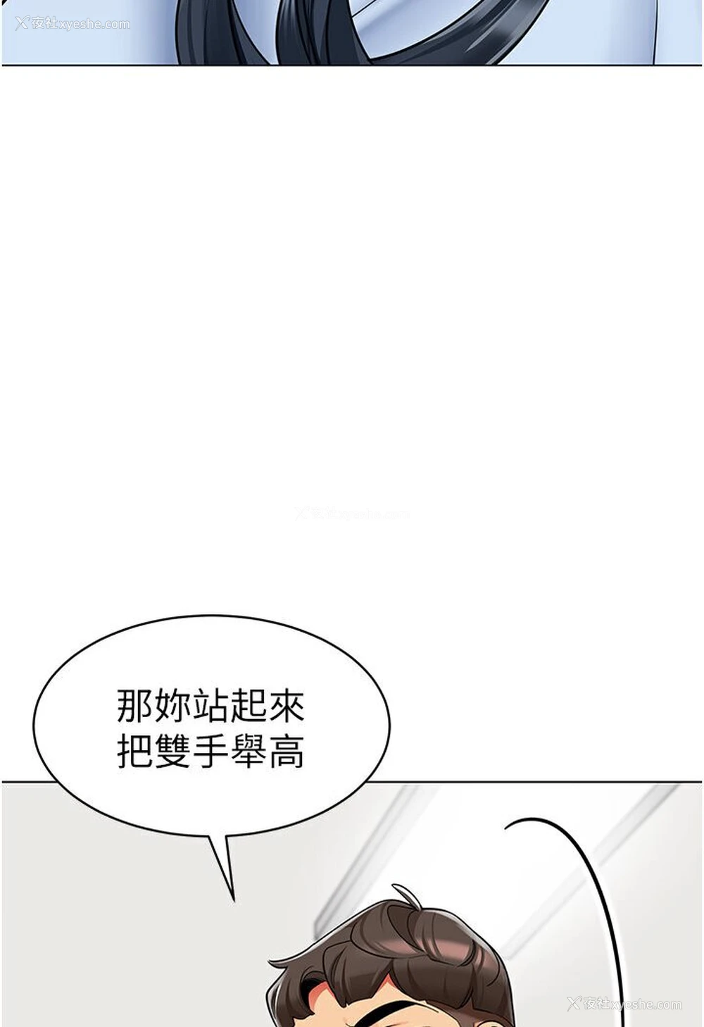 62P - 幼儿园老师们
